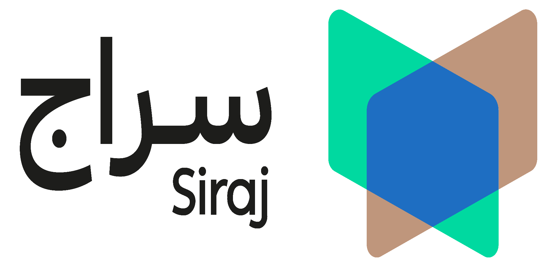 شعار سراج